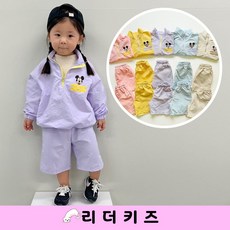 조리원동기옷