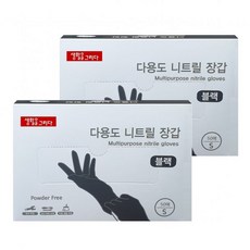 지오다노버뮤다쇼츠