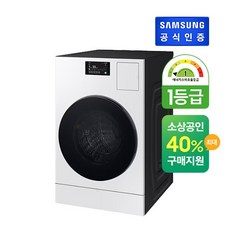 [방송] 2024N EW 삼성 BESPOKE AI콤보__화이트 WD25DB8995BC