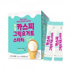 메이준요거트