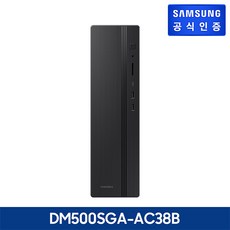 데스크탑 Slim Core™ i3 / 256 GB NVMe SSD[DM500SGA-AC38B], 단일속성