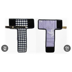 재활손싸개 TOP01