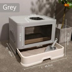 접이식 고양이 쓰레기 상자 전면 입구 상단 출구 변기 키티 삽, 1개, 2.Grey