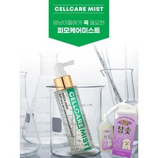 두카메디미스트