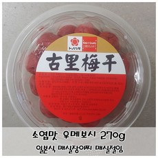 10e7ed1dc1d7d7b3f2d166c0e9c14a3b133c0357376b5c6568a4b0bf95b4.jpg