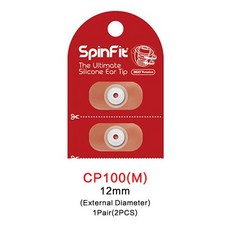 스핀핏cp100