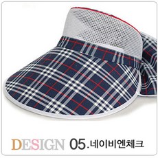 썬멀티 자외선차단모자(농사모자)-밭일 뱃일 여름모자