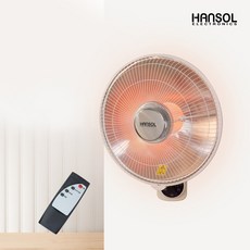 한솔일렉트로닉스 하이라이트 선풍기 전기히터 스탠드 벽걸이형, {"품목":"벽걸이형 히터 ECH-H2508WK"}