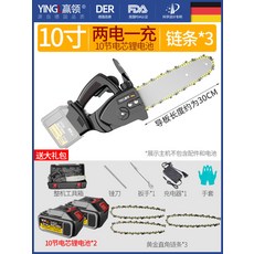 424bfc44ea4e0f382b5f93bcb8243164cd2d14b924b09619169de74441a0.jpg