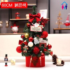 9e581a77b46a13741951333886bf469cd9dcc5a2d3ad1fb9c148d6919b23.jpg