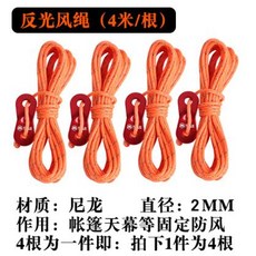 d6567e19fb6663698fac7c24bbb281bb2d9a6d3566c39cb02ec353045692.jpg