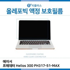 41a6a8e7cad977c7d9a83100a0ec3d3a90ac98e774e3df00350d800da98c.jpg