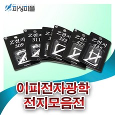 c9b1676e2e4e1a973dea624df93b9caa5022c2437521110328c6ec1883b9.jpg