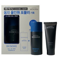 비욘드 옴므 포뮬러 올인원100ml+페이셜폼100ml기획 남성3in1