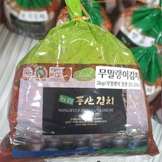 농협 풍산 무말랭이 김치 3kg, 아이스팩 포장, 1개