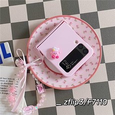 zflip3자급제