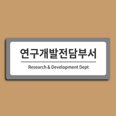 5등분의신부14(소책자포함한정판)