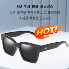 지디안경 TOP01