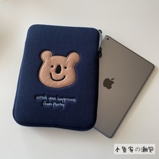 c88ad3b0be5c6e382d69ff26267795481855374a6747eaf5e8e43e7cb6cc.jpg