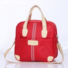 모던하우스캐리어