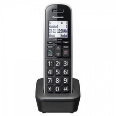 고주파무선전화기