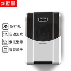 fa7bb3e60c67522fdce6ffbbb5c9eb3afc8d29085d2cc54bffc57d05676a.jpg