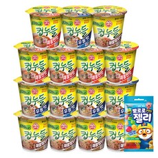 컵누들찜닭
