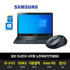 노트북128gb-추천-상품