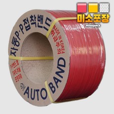 pp밴딩수동재생