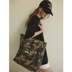 WEDNESDAY OASIS Ever Camo Flage Eco Bag - weissdac