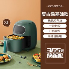 f084dad72ac6a4ade79cb83ea38037206843c7f3e14fbed73ca7758c5310.jpg