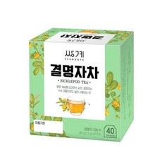 알리바바리모컨