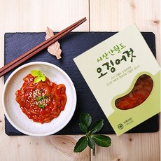 간월도어리굴젓(서산)