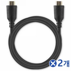 pc2모니터2개케이블