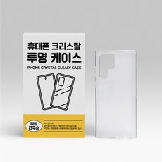 밋앤그릿샵