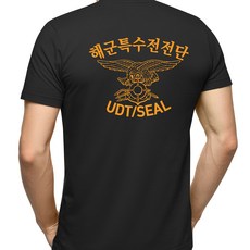 쿨드라이 해군 기능성 반팔 UDT SEAL 해군특수전전단 반팔 티셔츠