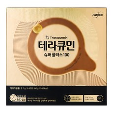 Theracurmin Super Plus 100薑黃素粉隨身包, 1盒, 60g