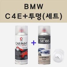 산레모조에