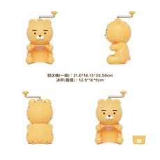 얼음갈기