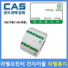 9b3b3cd1c77c1fe84d75e82edfe1eb1ea4eccf49f73b1a1a4de08af320bb.jpg