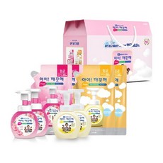 아이깨끗해휴대용