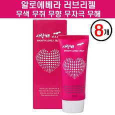 달팽이점액추출물