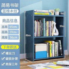 74982daa1f12e8beba804770dc6bc5557d3973e24a99faf678a0e2160010.jpg