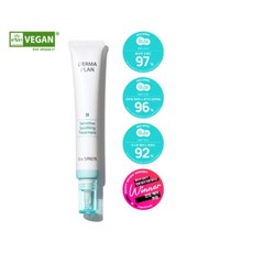 더마플랜센서티브수딩트리트먼트스페셜세트