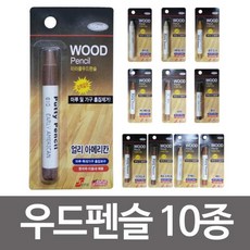 가죽보수제