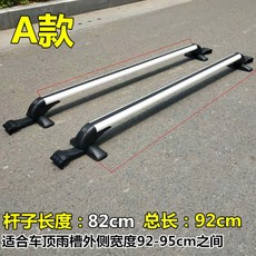 c68275816af1997f87c3ba9467983cf3b2930f94c8ffddff477894cfb547.jpg
