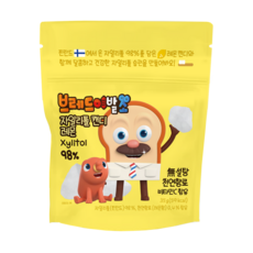 브레드이발소자일리톨