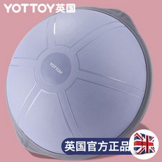 코스트코보수볼