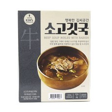 행복한 김씨곳간 쇠고깃국(450gx4입)국내산 쇠고기사용, 1개