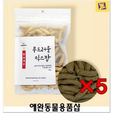 8bbed14edc1f0b53cf2d8f64c35707e7e353c70d50cde0d08b786b883112.jpg